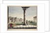 View of Ionic Gallery in Tsarskoye Selo by Anonymous