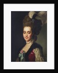 Portrait of Varvara Vasilyevna Golitsyna, née von Engelhardt by Anonymous