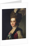 Portrait of Varvara Vasilyevna Golitsyna, née von Engelhardt by Anonymous