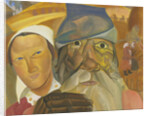 Visages de Russie by Anonymous
