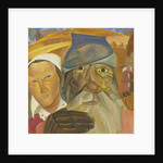 Visages de Russie by Anonymous