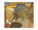Visages de Russie by Anonymous