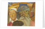 Visages de Russie by Anonymous