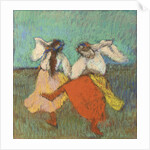 Russian Dancers (Danseuses Russes) by Anonymous