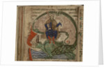 Miniature from the Manuscript Liber Floridus by Anonymous