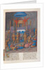 Desecration of the Temple of Jerusalem by Pompey. Illustration in Flavius Josephus Antiquities of t by Anonymous
