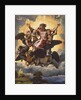 The Vision of Ezekiel by Anonymous