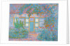Cottage at sun light by Anonymous