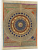 Mapamundi. Calendar by Anonymous