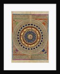 Mapamundi. Calendar by Anonymous