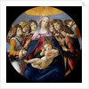 Madonna of the Pomegranate (Madonna della Melagrana) by Anonymous