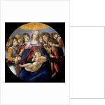 Madonna of the Pomegranate (Madonna della Melagrana) by Anonymous