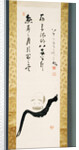 Daruma (Bodhidharma) by Anonymous