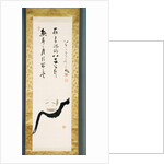 Daruma (Bodhidharma) by Anonymous