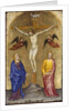 The Crucifixion by Anonymous