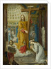 The Appearance of Christ with the Cross to Ekaterina Filippovna Tatarinova by Anonymous