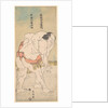 The Sumo Wrestlers Takaneyama Yoichiemon and Sendagawa Kichigoro by Anonymous