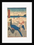 Sumo Wrestler Tossing a Foreigner by Anonymous