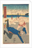 Sumo Wrestler Tossing a Foreigner by Anonymous