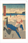 Sumo Wrestler Tossing a Foreigner by Anonymous