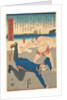 Sumo Wrestler Tossing a Foreigner by Anonymous
