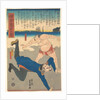 Sumo Wrestler Tossing a Foreigner by Anonymous