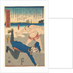 Sumo Wrestler Tossing a Foreigner by Anonymous