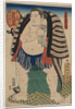The sumo wrestler Kagamiiwa of the West Side by Anonymous