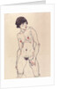Standing Nude with Stockings by Anonymous