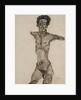 Nude Self-Portrait in Gray with Open Mouth by Anonymous