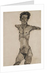 Nude Self-Portrait in Gray with Open Mouth by Anonymous