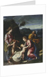 The Holy Family with the young John the Baptist and Saint Catherine by Anonymous