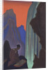 Song of the Waterfall by Anonymous