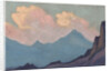 The Himalayas by Anonymous