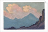 The Himalayas by Anonymous
