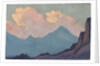 The Himalayas by Anonymous