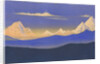 The Himalayas by Anonymous