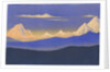 The Himalayas by Anonymous