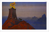 Flowers of Timur (Victory Lights) by Anonymous