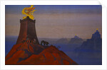 Flowers of Timur (Victory Lights) by Anonymous