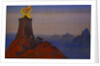 Flowers of Timur (Victory Lights) by Anonymous