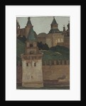 View of the Moscow Kremlin from Zamoskvorechye by Anonymous