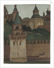 View of the Moscow Kremlin from Zamoskvorechye by Anonymous