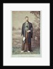 Prince Henry of Bourbon-Parma, Count of Bardi in Japanese clothing by Anonymous