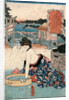 Goten-yama, from the series One Hundred Beautiful Women at Famous Places in Edo (Edo meisho hyakunin by Anonymous