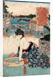 Goten-yama, from the series One Hundred Beautiful Women at Famous Places in Edo (Edo meisho hyakunin by Anonymous