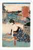 Goten-yama, from the series One Hundred Beautiful Women at Famous Places in Edo (Edo meisho hyakunin by Anonymous