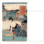 Goten-yama, from the series One Hundred Beautiful Women at Famous Places in Edo (Edo meisho hyakunin by Anonymous