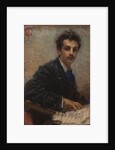 Portrait of the composer Benedetto Junck by Anonymous