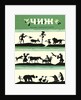 Cover of the Chizh (Siskin) childrens magazine by Anonymous